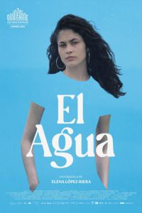 Вода (2022) Вода (2022)