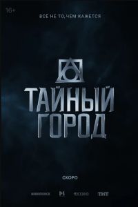 ������ ����� (2026)