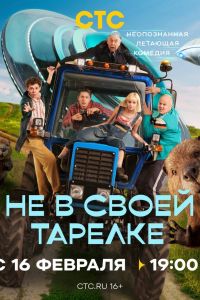 �� � ����� ������� (2026)