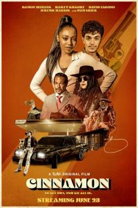 Корица (2023) Корица (2023)