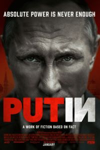 ����� (2025)