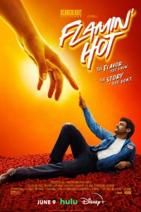 Обжигающе горячий (2023) Обжигающе горячий (2023)