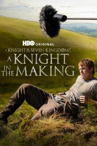 �������� ������� ���� ���������� (2026)