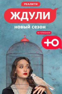 ����� (1-3 �����)