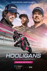��������: �������� ������ ARCH (2026)