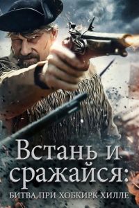 ������ � ��������: ����� ��� �������-����� (2025)