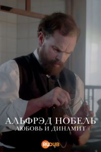 ������� ������: ������ � ������� (2025)