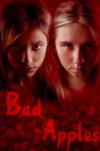 � �������� (2026)