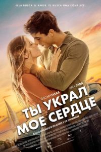 �� ����� ��� ������ (2025)