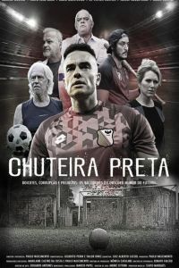 Тёмный футбол (2019) Тёмный футбол (2019)