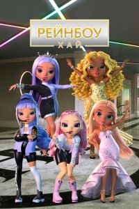 ������� ��� (1-4 �����)