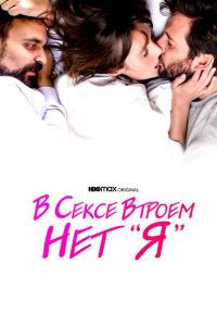 � ����� ������ ��� ��� (2021)