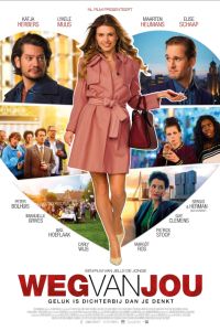 ������ �� ���������� (2017)