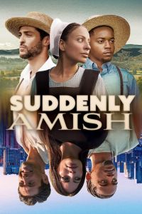 �������� ����� (2026)