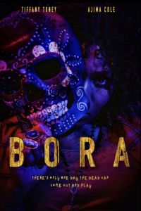 Бора (2023) Бора (2023)