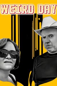 �������� ���� (2022)