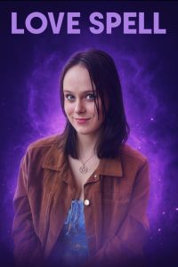 ����������� ���������� (2025)