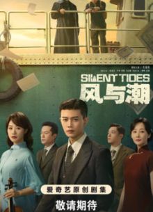 ������� � ����� / ����� ������ / ����� � ������ (2025)