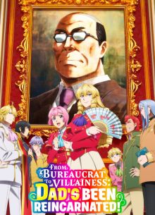 ������������ ������� ������� ��� � ���� ��������� (2025)