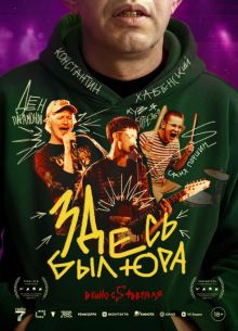 ����� ��� ��� (2025)