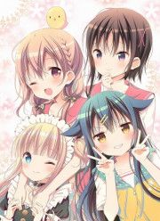 ������� ������ (2017)