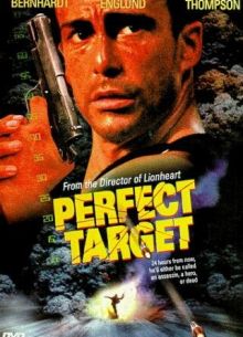   (1997)