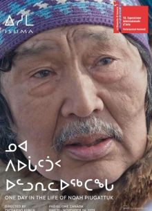       (2019)