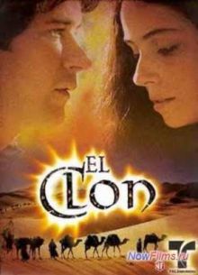 Сериал Клон (2001-2002)