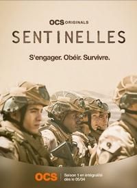 ������� (2022)