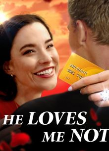 �������� ����� (2024)