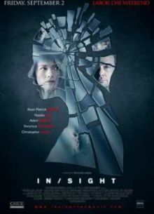 Видения (2011)