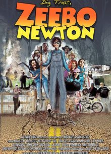 ���, ���� ������! (2018)