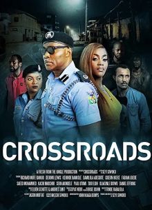 ���������� (2020)