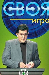 ���� ���� (2021)