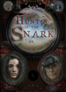 ����� �� ������ (2023)