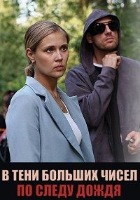 � ���� ������� ����� (1-4 �����)