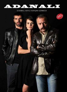 ������� (2008)