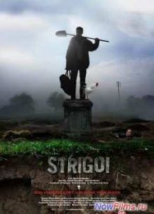 Стригой (2009)