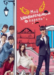    (2016)