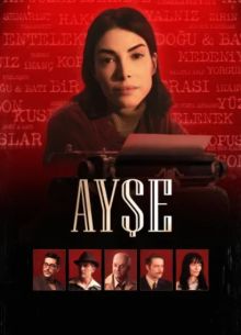 �������� ����������� (2026)