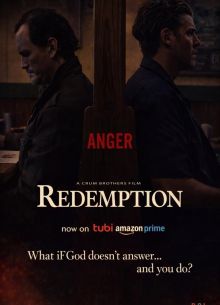 ���������� (2025)