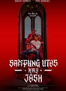 ���� ������ ������ ��������� (2025)