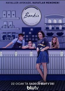 ������ (1-2 �����)