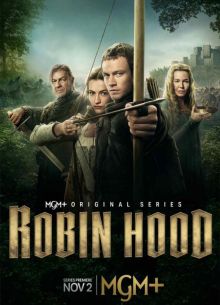 ����� ��� (2025)