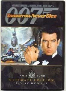 Джеймс Бонд. Агент 007: Завтра не умрет никогда (1997)