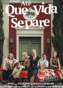 ���� ����� �� �������� ��� (2022)