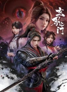 ������ ��� ����� ������� (2025)