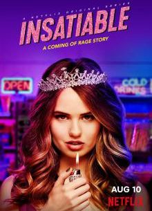 Ненасытная (2018)