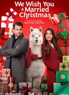 ������ ���� �� ��������� (2022)