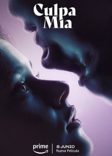 Моя вина (2023)